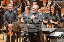 Република Северна Македония - „Нова класика" - концерт