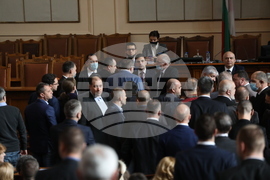 Парламент - заседание