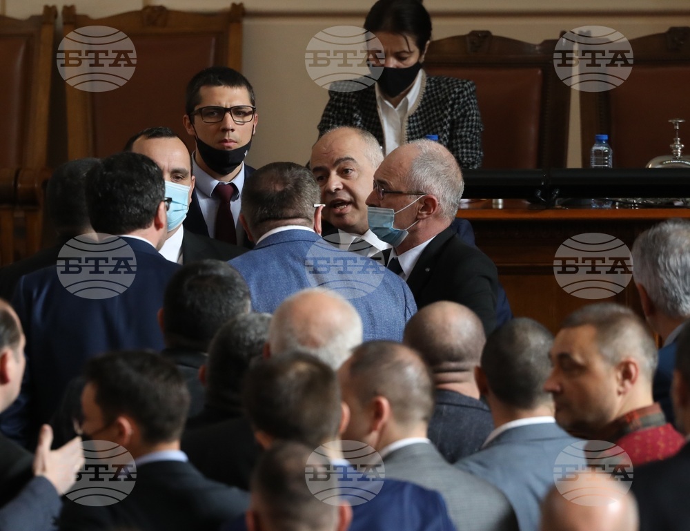 Парламент - заседание