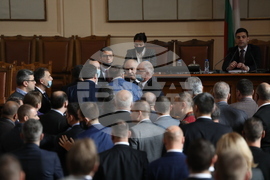Парламент - заседание