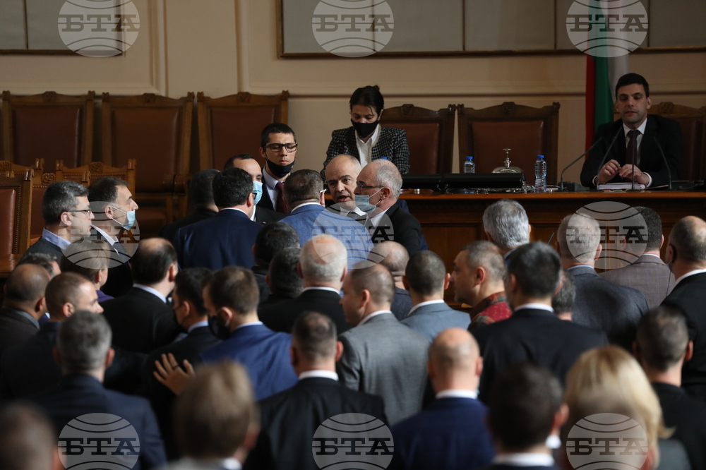 Парламент - заседание