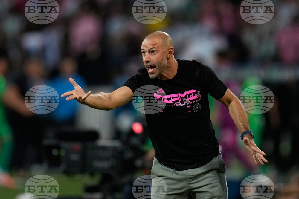 Colombia Soccer Friendly