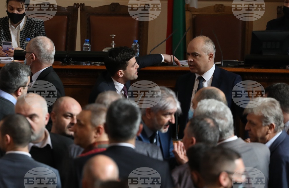Парламент - заседание