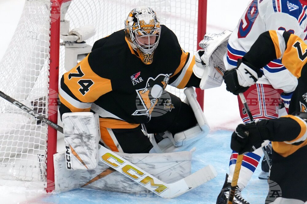 Rangers Penguins Hockey