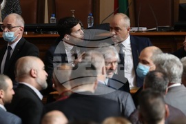 Парламент - заседание