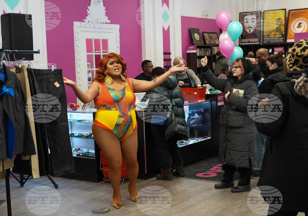 AIDS Healthcare Foundation's Hyde Park OTC opening