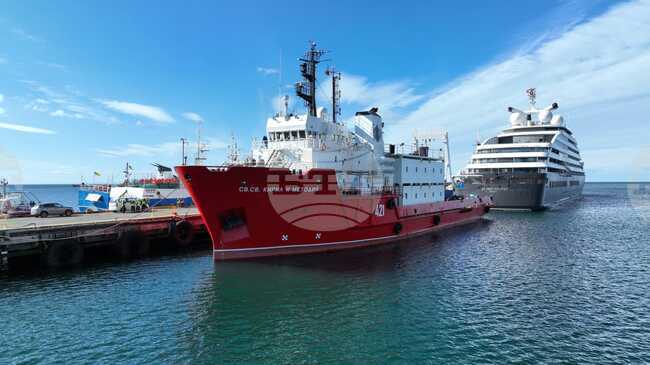 RSV 421 Leaves Chilean Port of Punta Arenas