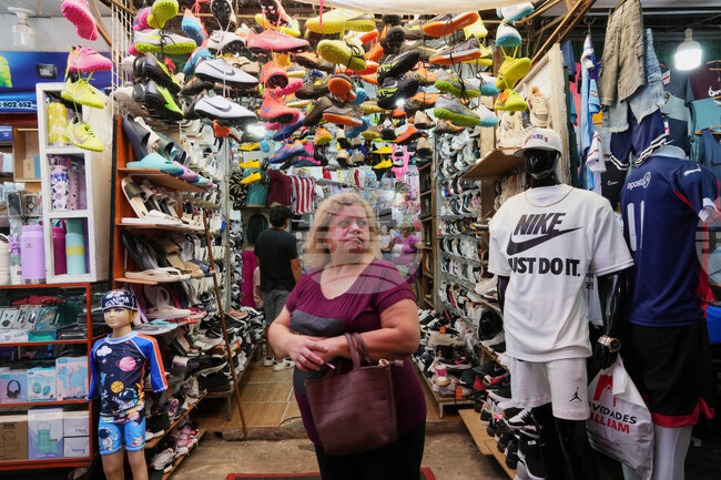 Paraguay China Trade