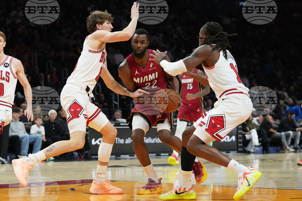 Bulls Heat Basketball