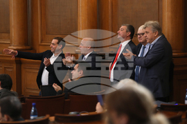 Парламент - заседание