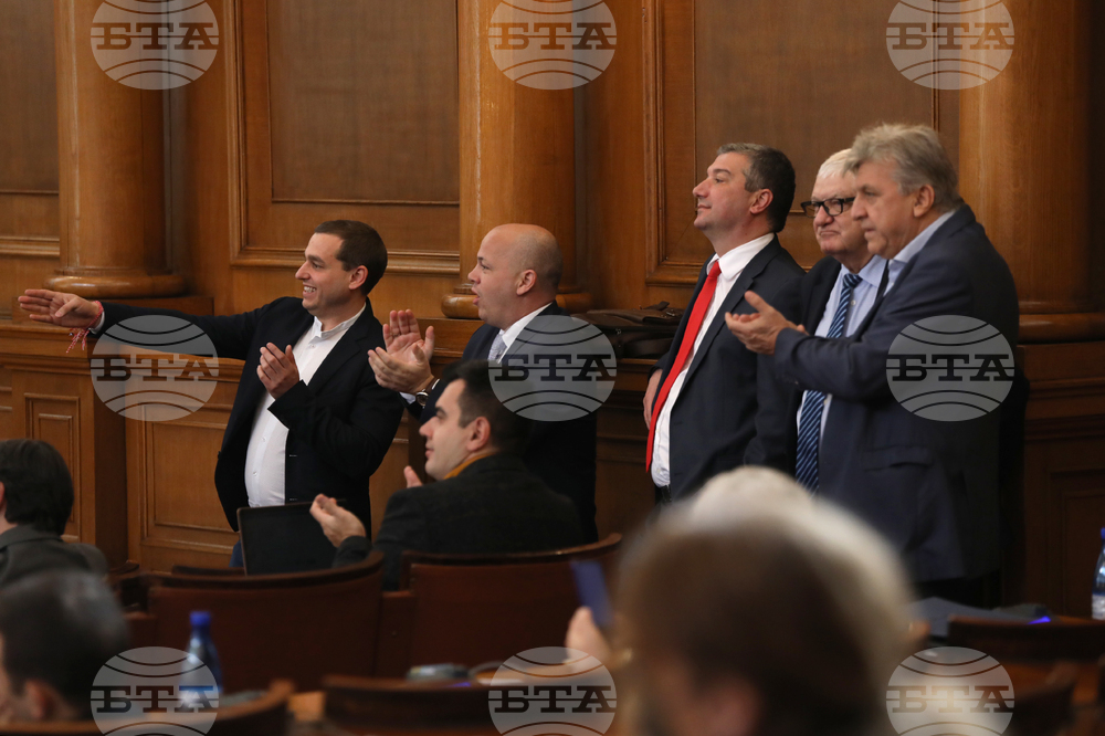 Парламент - заседание
