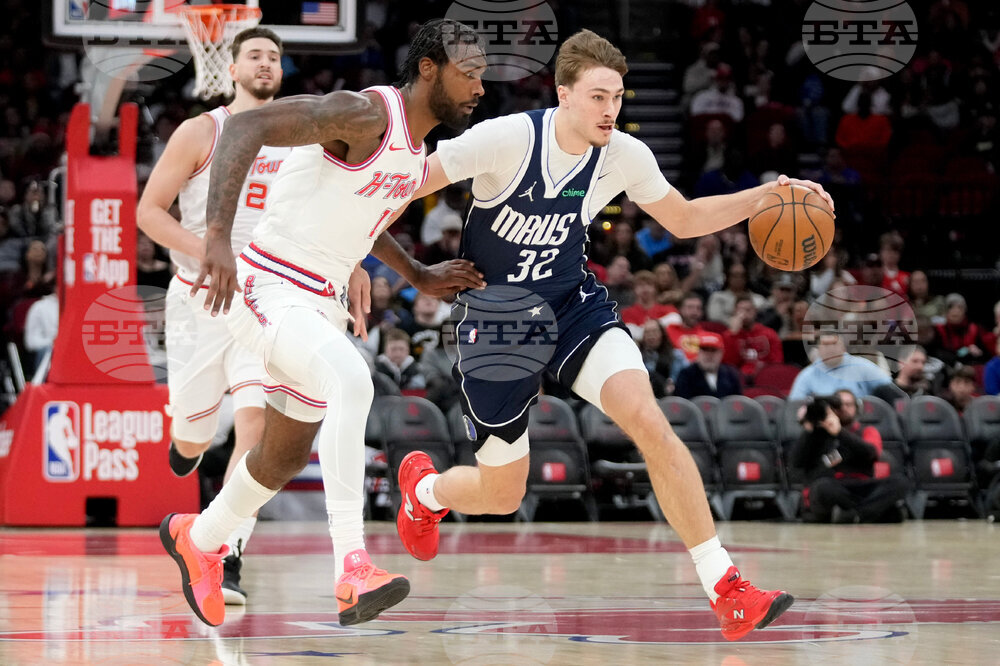 Mavericks Rockets Basketball