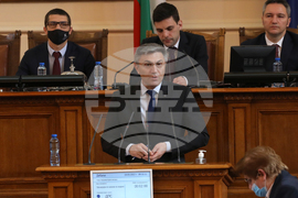 Парламент - заседание