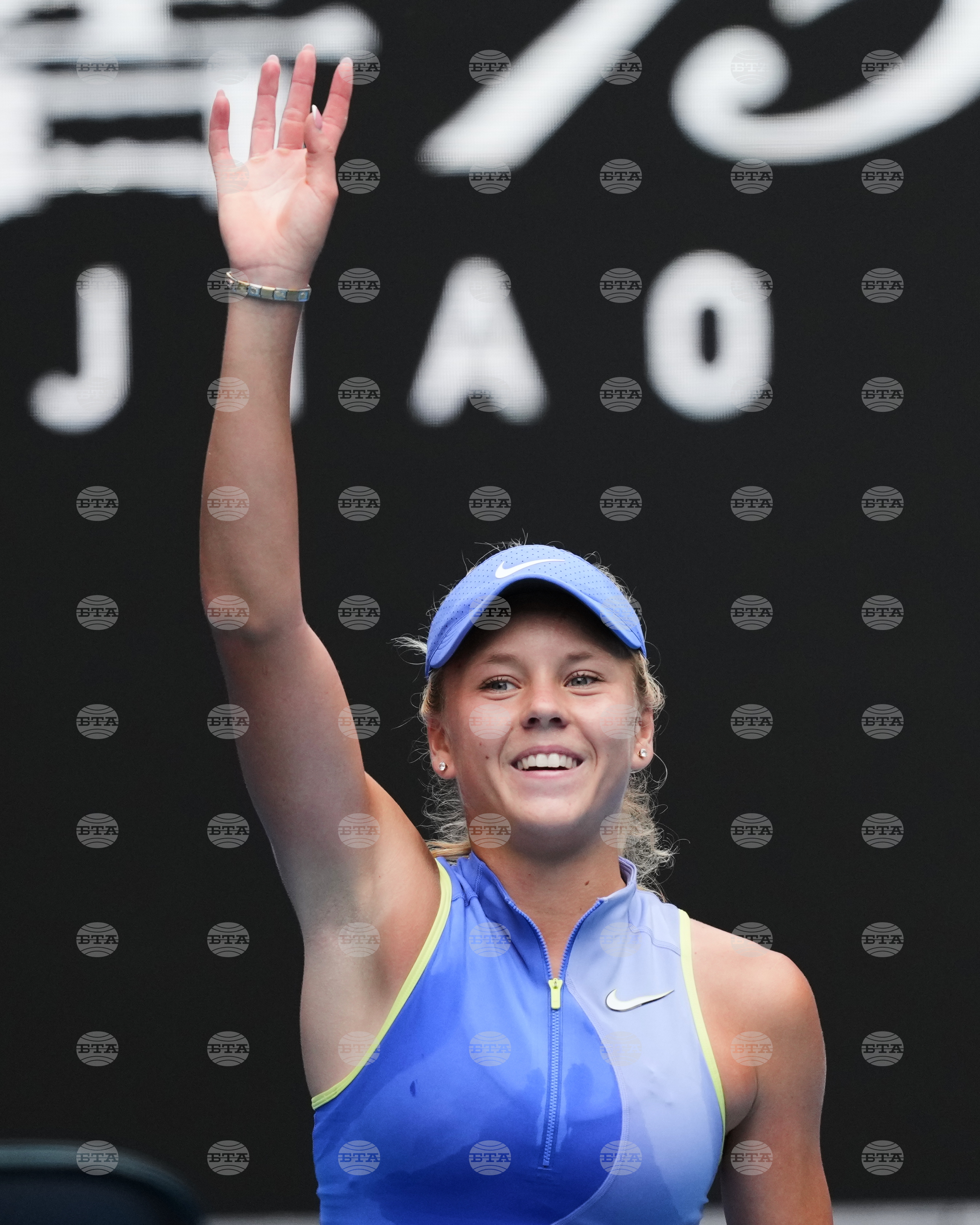 Australian Open Tennis