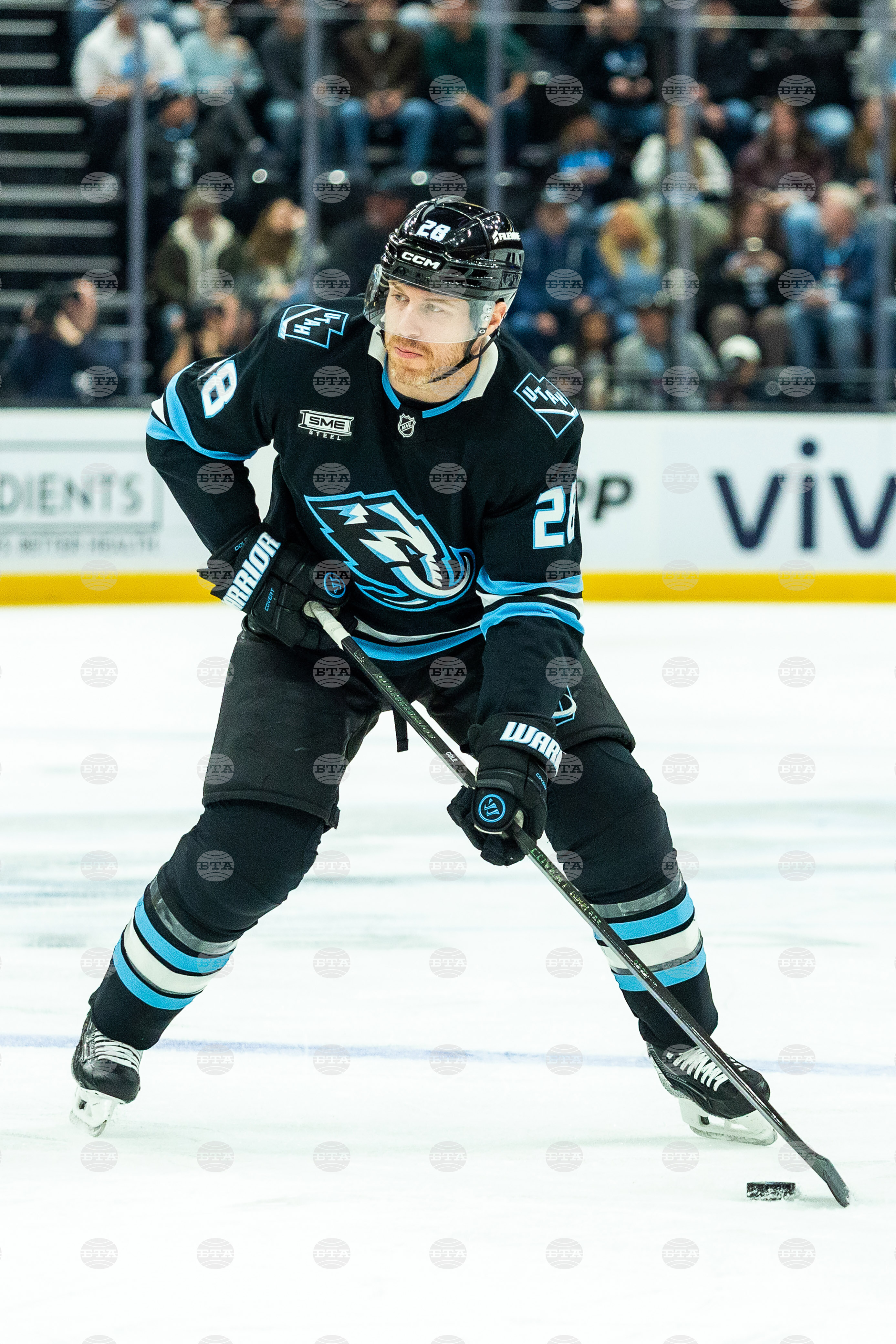 Stars Mammoth Hockey