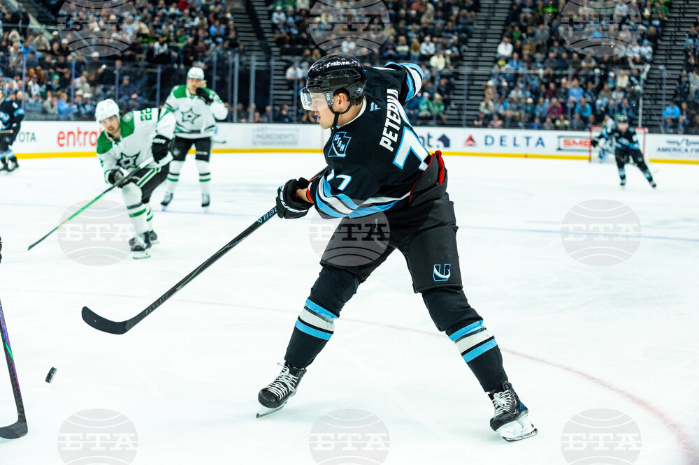 Stars Mammoth Hockey