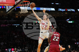 Bulls Heat Basketball