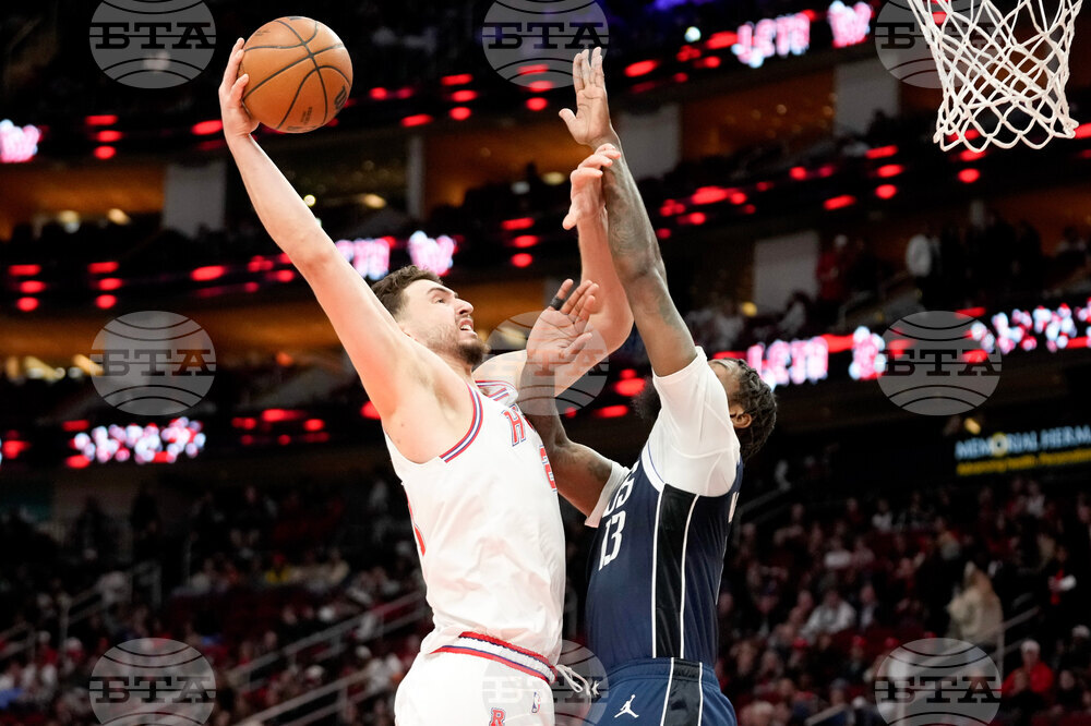 Mavericks Rockets Basketball