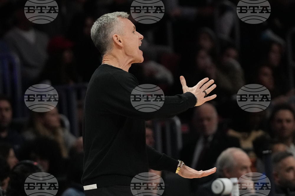 Bulls Heat Basketball