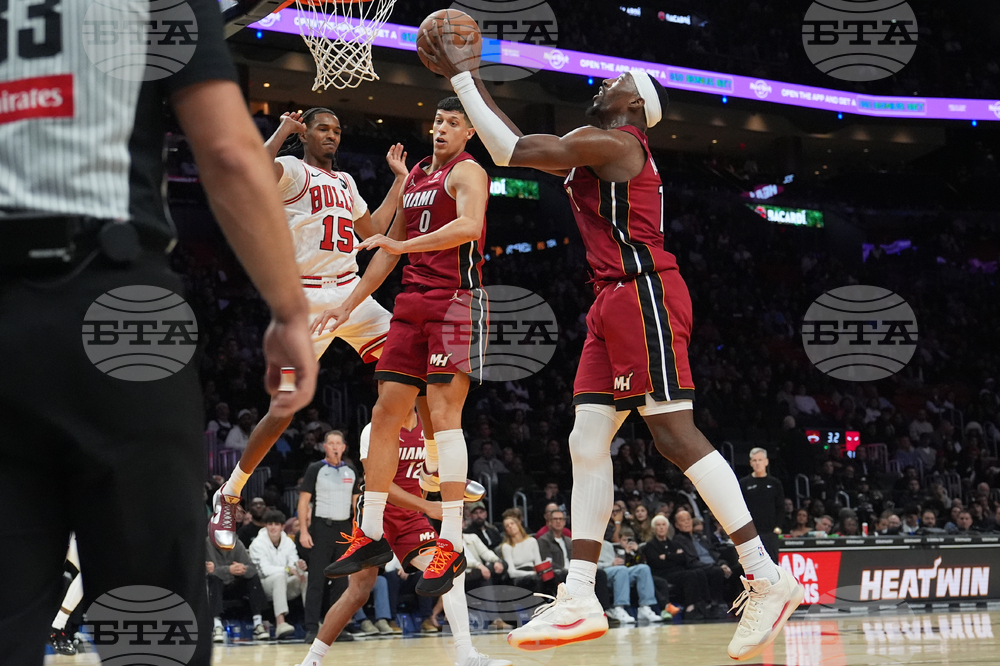 Bulls Heat Basketball