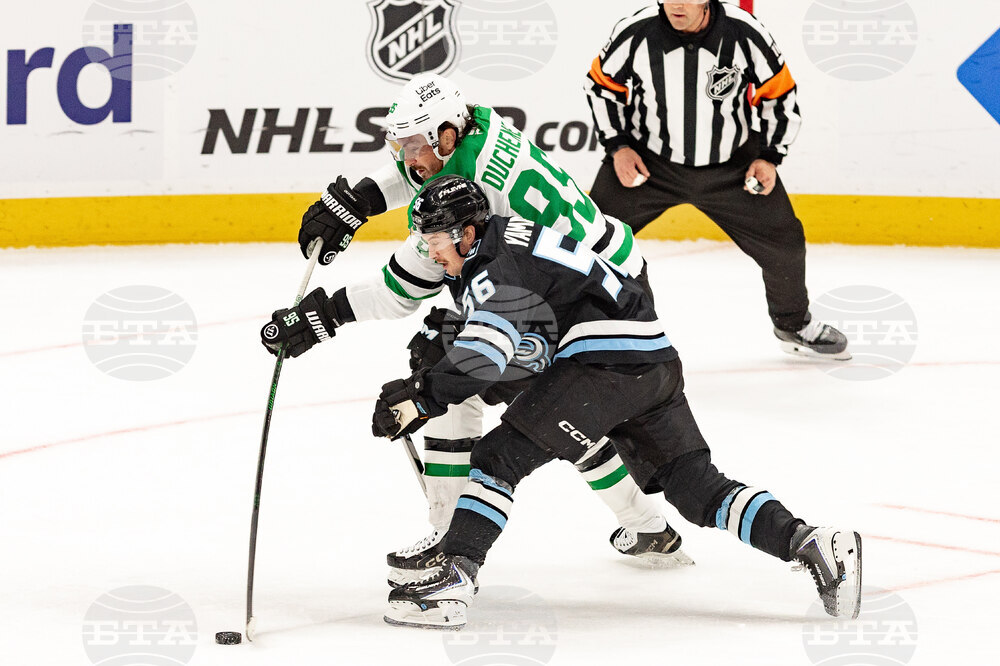 Stars Mammoth Hockey