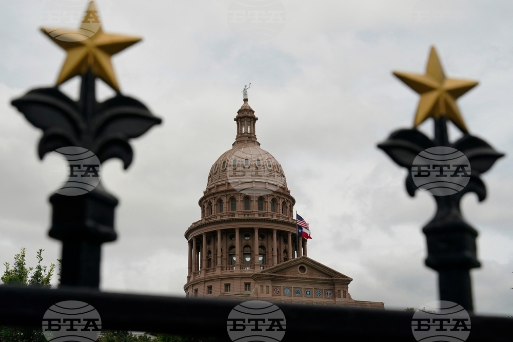 US Election 2026 Texas Legislature