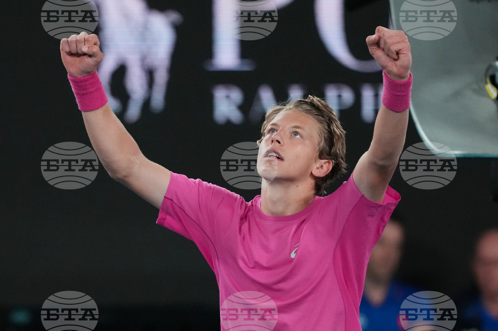 Australian Open Tennis