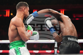 Davis Ortiz Boxing