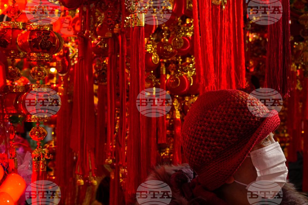 China Lunar New Year