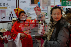 China Lunar New Year