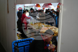 China Lunar New Year