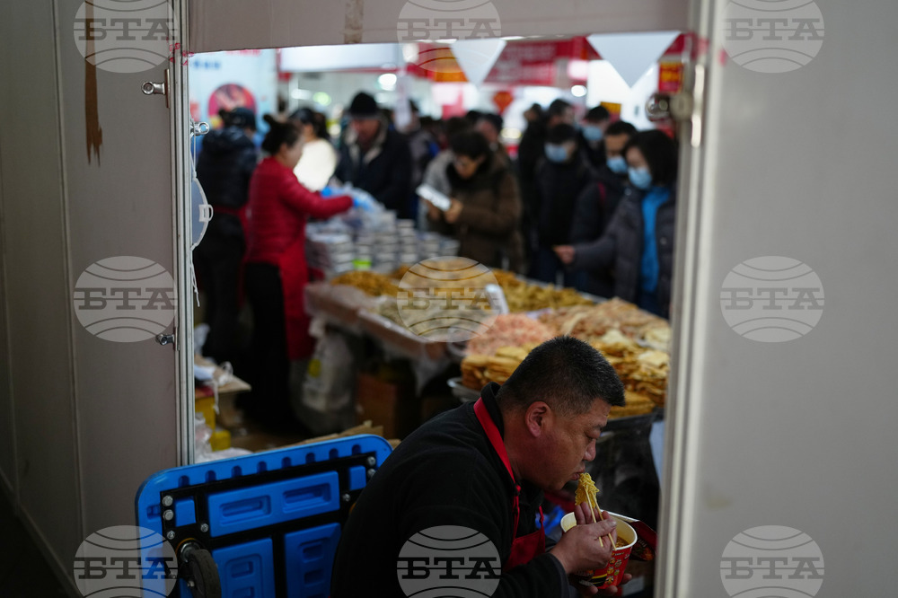 China Lunar New Year