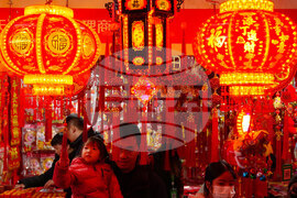China Lunar New Year