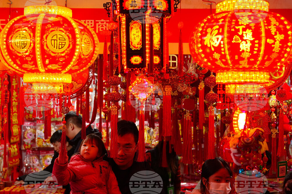 China Lunar New Year