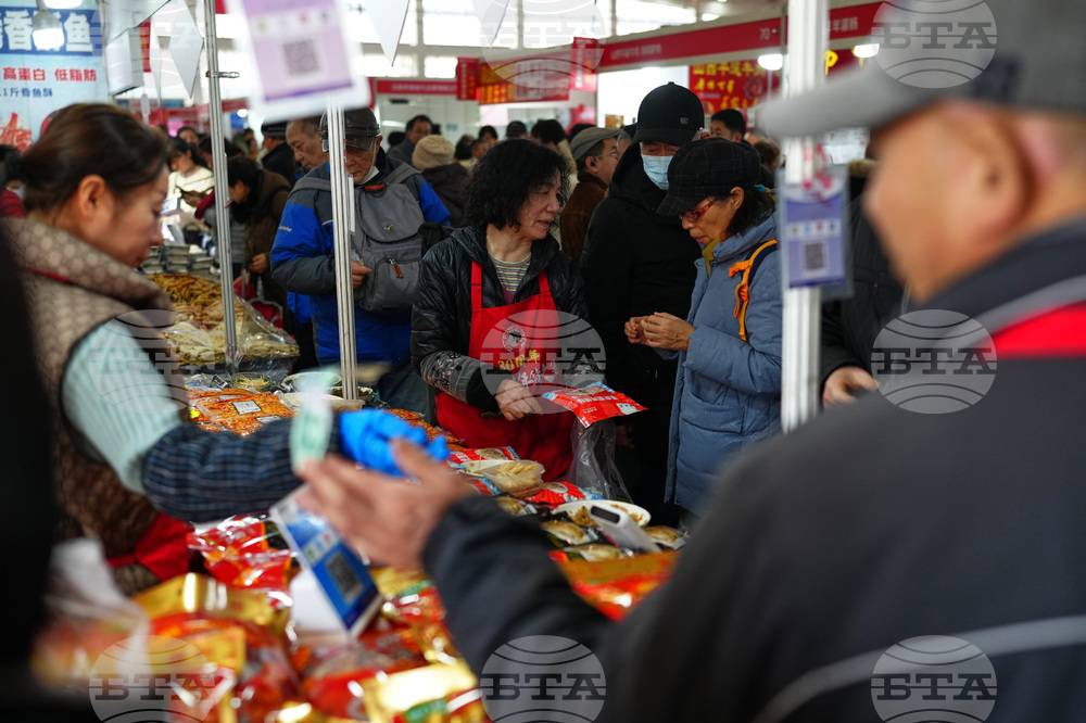 China Lunar New Year