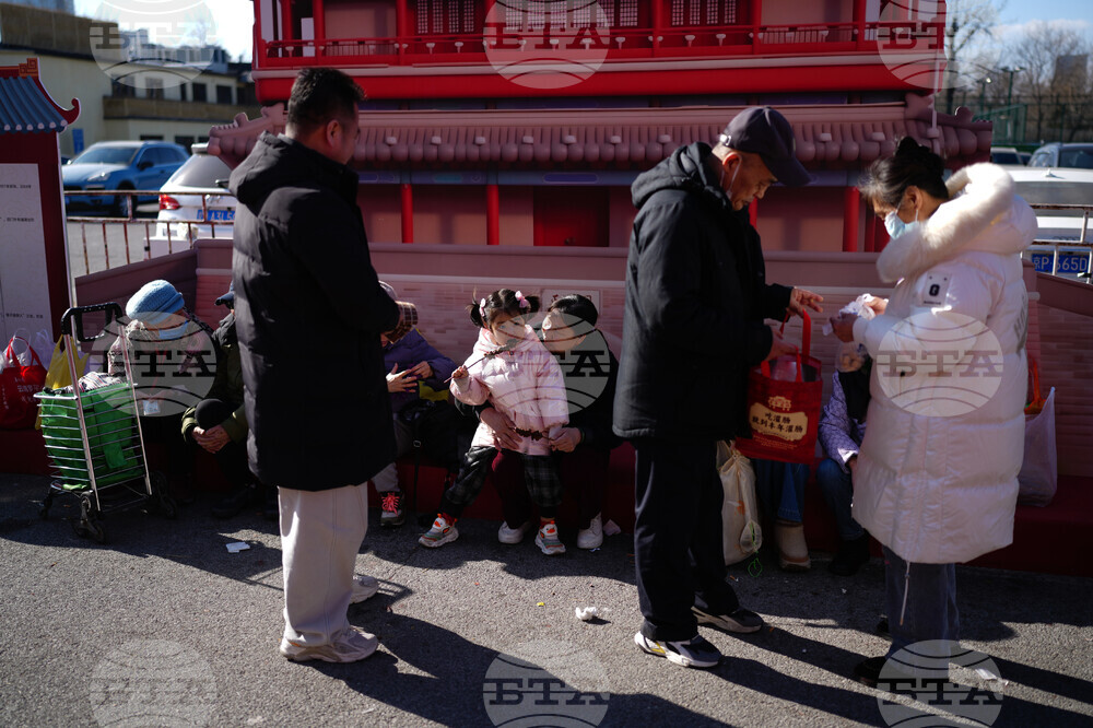 China Lunar New Year