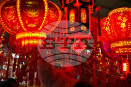 China Lunar New Year