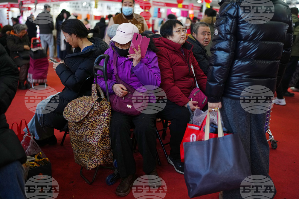 China Lunar New Year