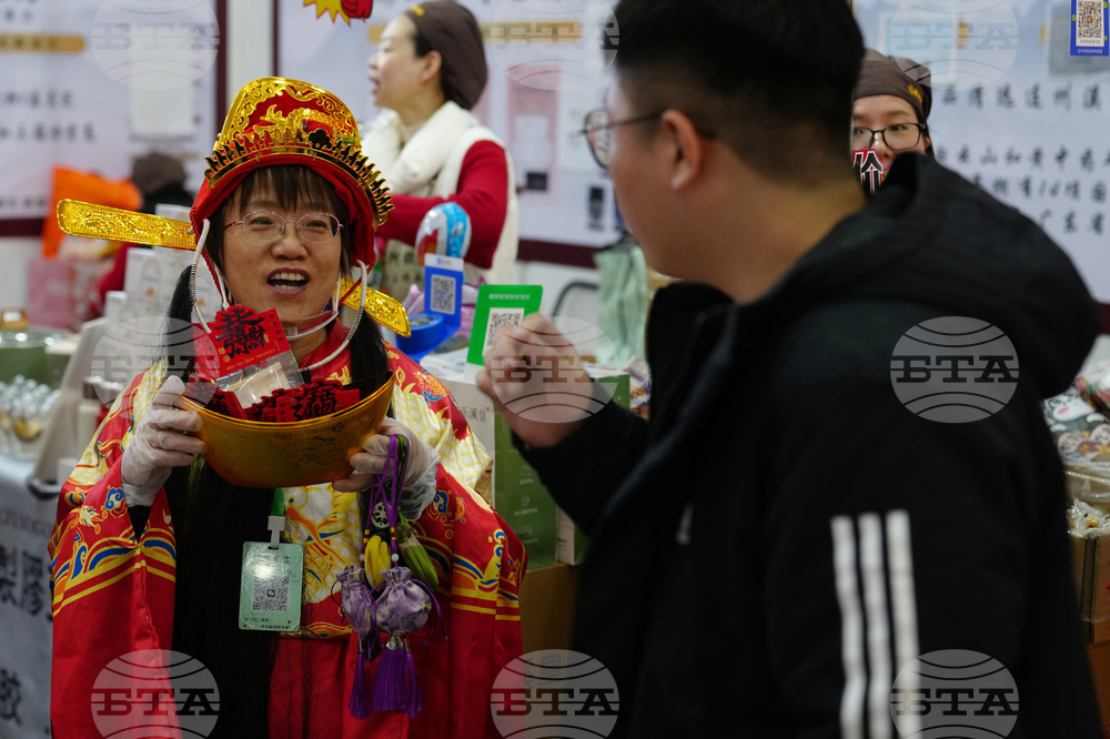 China Lunar New Year