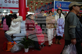 China Lunar New Year