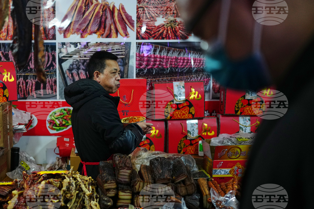 China Lunar New Year