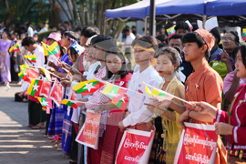 Myanmar International Court Rohingya