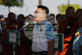 Myanmar International Court Rohingya