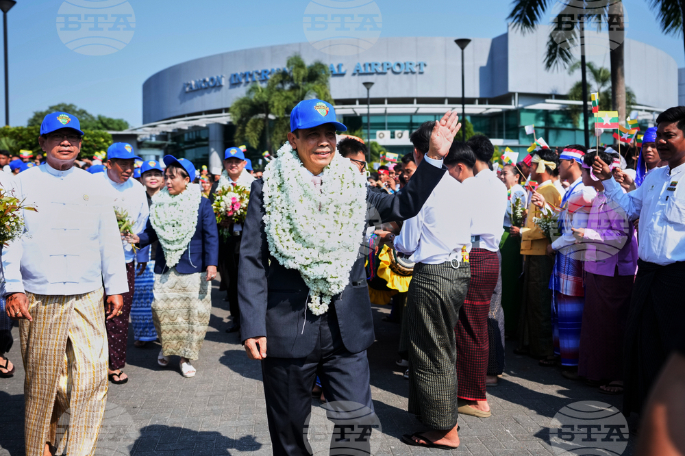 Myanmar International Court Rohingya