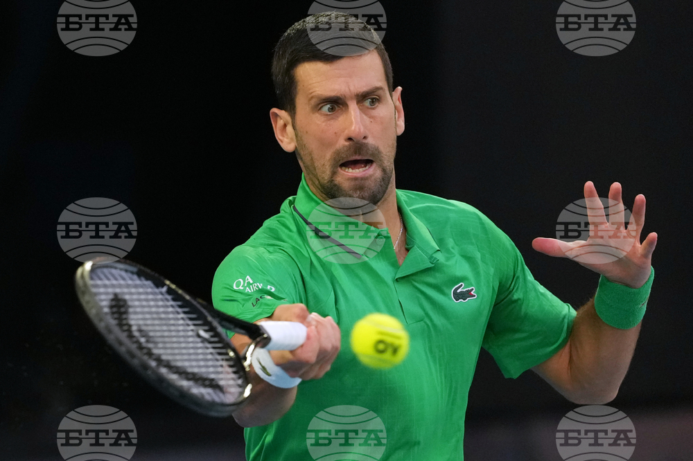 Australian Open Tennis