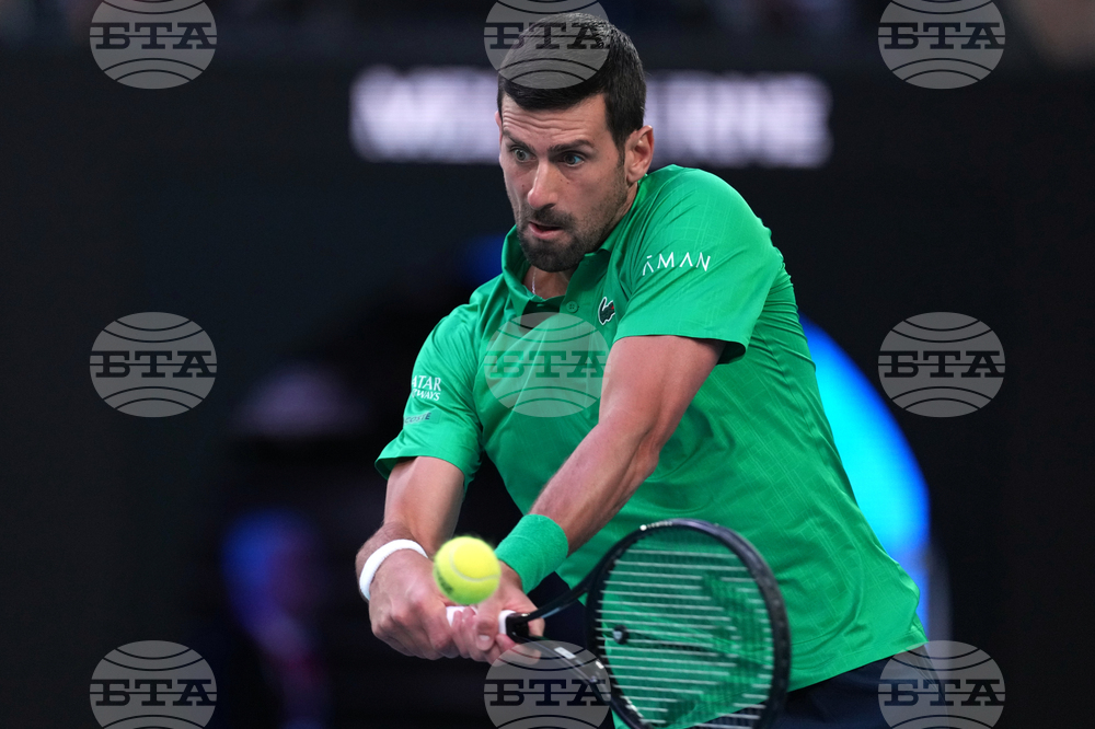 Australian Open Tennis