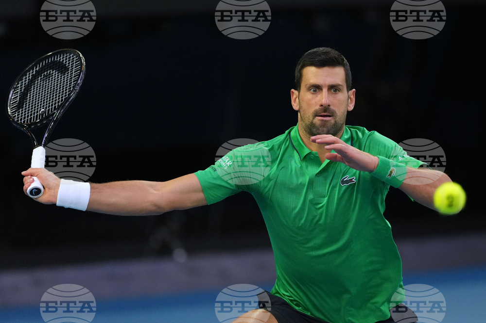 Australian Open Tennis