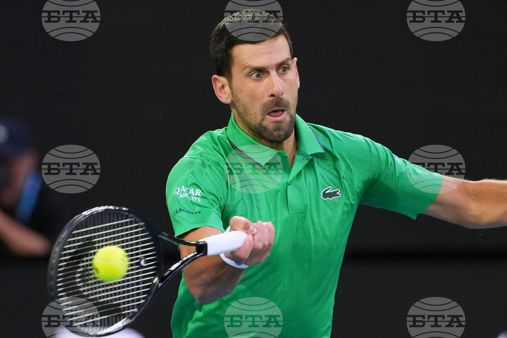 Australian Open Tennis