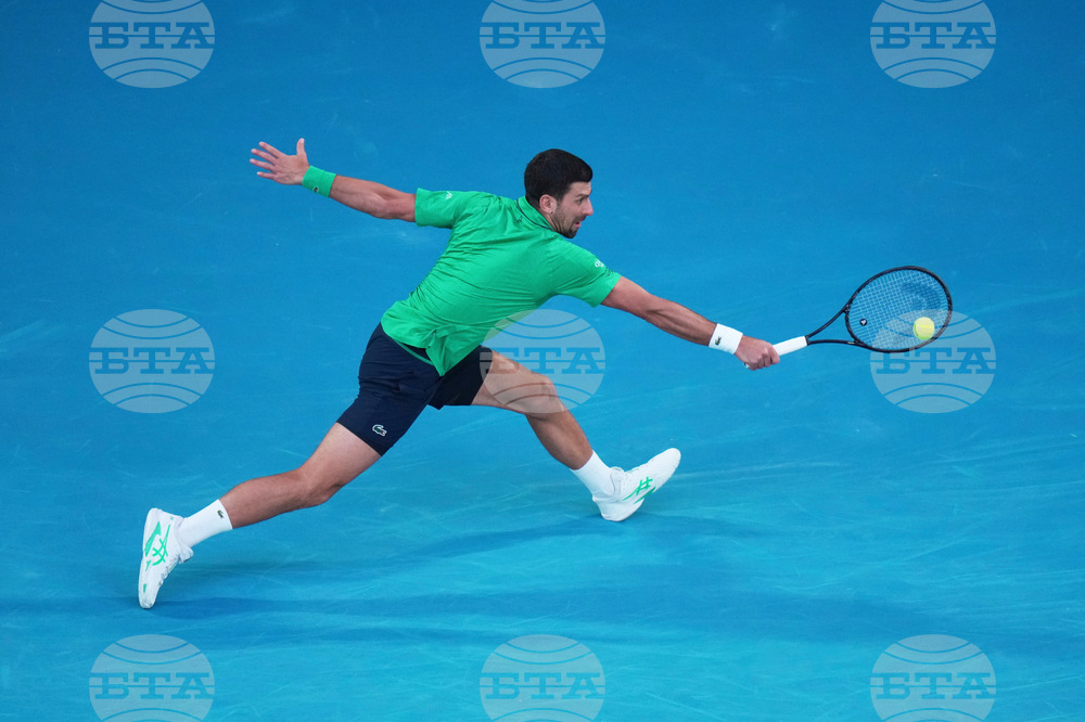 Australian Open Tennis