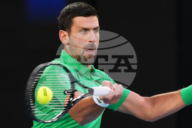 Australian Open Tennis